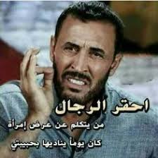 Nadine Baker (nadinebaker82)