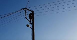 Διακοπές ρεύματος στο δήμο αθηναίων ελλαδα 01.08.2021 06:30 newsroom διακοπή ρεύματος έχει προγραμματίσει για σήμερα, κυριακή 1 αυγούστου, ο δεδδηε , στο κέντρο της αθήνας. Diakopes Reymatos Thn Pempth Se Perioxes Toy Dhmoy Boloy