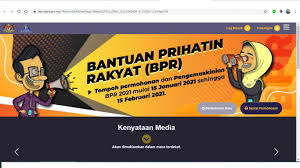 Pembayar cukai mengemas kini maklumat berikut secara dalam talian melalui e kemaskini kecuali. Bpr 2021 Cara Permohonan Kemaskini Mulai 15 Januari 15 Februari