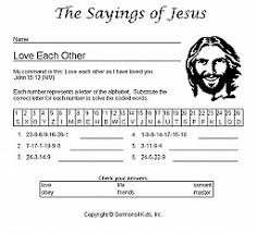 I can love others is to encourage the expression of love between others through kind words and deeds. Love Each Other Coloring Page Sermons4kids