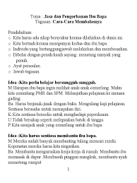 Sesungguhnya semua ibu bapa melakukan pengorbanan untuk mencorak kehidupan anak sejak dilahirkan, kebanyakan mereka berharap mendapat anak yang comel dan normal. Jasa Ibu Bapa