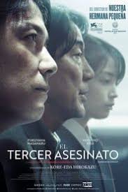 Rosetta 1999 Depeliculas Pinterest Cine Cinefilo Y Peliculas Recomendadas