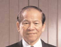 Farlim Annual 1-17/5 PDF