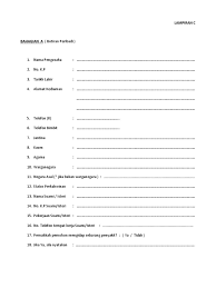 Dapatkan sahaja resume kerja kilang ini dari saya dan anda edit dengan maklumat anda. Lampiran C Borang Permohonan Sebut Harga Tender Kantin Sk