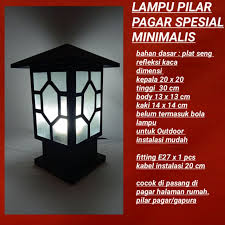 Pagar minimalis memiliki keunggulan selain terjangkau dan memberikan kemanan bagi yang mempunyai rumah juga bisa mempercantik pemilihan pagar minimalis yang tepat akan membuat rumah terlihat lebih serasi dan harmonis. Pl07 Lampu Hias Pilar Pagar Rumah Minimalis Handmade Shopee Indonesia