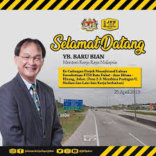 Program sambutan hari raya aidilfitri rumah terbuka kampung bukit. Jkrbatupahat Instagram Posts Gramho Com