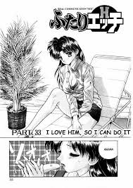 Read Futari Ecchi Vol.4 Chapter 33 : I Love Him, So I Can Do It on  Mangakakalot