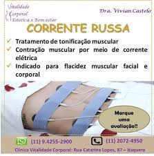 A técnica conhecida como corrente russa é uma forma de eletroterapia associada a movimentos musculares, desenvolvida nos anos 80, pelo russo yakov kots. Facebook