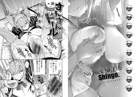 2020年3月】電子書籍の中の人お勧めエロ漫画まとめ【👨】 - DLチャンネル みんなで作る二次元情報サイト！