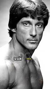 Daniel Cortizas Entrenador