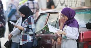 أعلن الدكتور خالد عبد الغفار، وزير التعليم العالى ، نتيجة تنسيق المرحلة الثانية للجامعات 2021 أن الحد الأدنى للقبول بكلية الطب. Ø§Ø¹Ù„Ø§Ù† Ù†ØªÙŠØ¬Ø© Ø§Ù„ØªÙ†Ø³ÙŠÙ‚ Ù„Ù„Ù…Ø±Ø­Ù„Ø© Ø§Ù„Ø«Ø§Ù†ÙŠØ© 2021 Ù†ØªÙŠØ¬Ø© ØªÙ†Ø³ÙŠÙ‚ Ø§Ù„Ù…Ø±Ø­Ù„Ø© Ø§Ù„Ø«Ø§Ù†ÙŠØ© Ù„Ù„Ø«Ø§Ù†ÙˆÙŠØ© Ø§Ù„Ø¹Ø§Ù…Ø© 2021 2022 ØªÙ†Ø³ÙŠÙ‚ Ø§Ù„ÙƒÙ„ÙŠØ§Øª ÙˆØ§Ù„Ù…Ø¹Ø§Ù‡Ø¯ 3 Ø«Ø§Ù†ÙˆÙŠ Ø§Ù„Ù‚Ù†Ø§Ø© Ù†ÙŠÙˆØ²