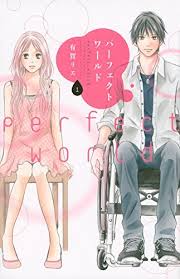 A perfect world is evidence that hollywood is still capable of producing the kinds of moving, intelligent movies that have increasingly become the province of independent film makers. Unleashthegeek On Twitter Iwata Takanori 28 Sugisaki Hana 19 Cast In Live Action Movie Adaptation Of Perfect World Manga Opens 2018