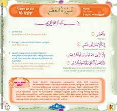 Pin By Norliana Jasmani On Learn Islam Learn Islam Health Education Learning Arabic