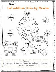 From coloring and mazes to math and writing, these fall printables feature adorable artwork to help kids learn about the changing season and to start the school year off right. 1st Grade Fall Addition Color By Number Part Of 50 Page No Prep Fall Packet Common Core Aligned Fall Math Ela Activities Math School