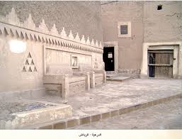 الدرعية الرياض صور من التاريخ صحيفة البلاد السعودية Albiladdaily House Styles House Home Decor