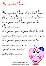 Fete Des Peres Imprimer Un Texte En Images Pour La Fete Des Peres Textes A Imprimer Avec Coeurs F Fete Des Peres Poeme Pour Papa Image Pour La Fete Des Peres
