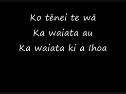 Where the street have no name, park of summer expectations, beach taxi. Ko Te Aroha Lyrics Te Aroha Full Song Lyrics