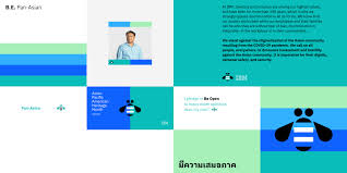 Brand New New Logo And Identity For Ibm Be Equal In 2020 Identity Logo Identity Equality
