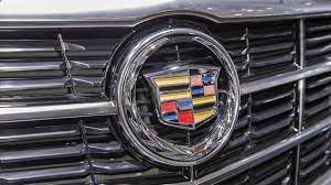 I bought my car on august 22'nd it is a little over a month. Should You Get A Cadillac Extended Warranty Full Review