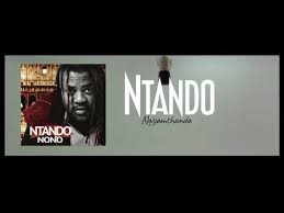 Ntando Ndiyamthanda Official Lyric Video Youtube