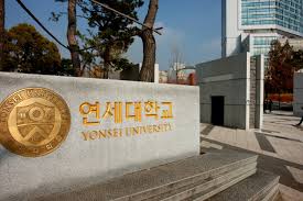 Yonsei University Creates New Department Guaranteeing Employment At Samsung Electronics Be Korea Savvy