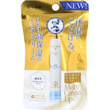 Rohto Mentholatum Melty Cream Lip Japanese Product Online Store Saqra Mart