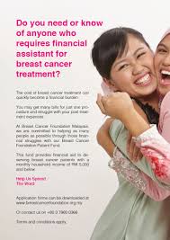 Breast cancer foundation nz is the country's foremost breast cancer education and awareness organisation. Support Breast Cancer Foundation