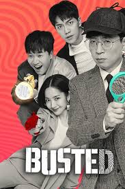 Yoo jae suk kembali dan mengumpulkan pemeran lama dan juga anggota baru. Busted Netflix Wiki Fandom