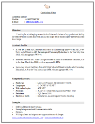 A fresher's resume must contain details in a precisely manner. B Tech Ece Fresher Resume Free Download 1 Resume Format For Freshers Resume Format Download Best Resume Format