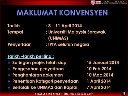Fakultas sosial sains program studi akuntansi melaksanakan kuliah umum program studi akuntansi dengan tema creative accounting vs tax planning yang di adakan di gedung d ruang baca. Taklimat Persediaan Penyertaan Konvensyen Kumpulan Inovatif Dan Kreatif Peringkat Ipta Kali Ke 10 Di Unimas Sarawak 6 Disember Ppt Download