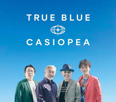 Image result for True Blue 2012 Caliber