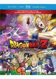 All battle tracks are replaced. Dragon Ball Z Battle Of Gods Products Vintage Stock Movie Trading Co Music Movies Video Games And More