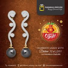 With Our Stunning Jewelry Pieces Make Your New Year S Eve Look Unforgettable Diamond Jewelry Store Indian Diamond Jewellery Jewelry Stores