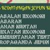 2 barhara watson andaya dan leonard y. 1