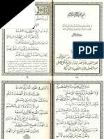 Marhaban ya nurul aini · gus hilmi. Marhaban Ya Nurul Aini Pdf Religion And Belief