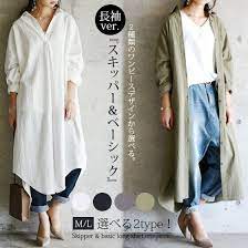 楽天市場 and it 選べる2type スキッパー ベーシック 長袖ロングシャツワンピース メール便10 m l レディース ワンピース 春夏秋 オフ カーキ チャコール ブラック ワンピ スキッパー シャツ シャツワンピ ワイド 綿100 コットン100 体型カバー 羽織り