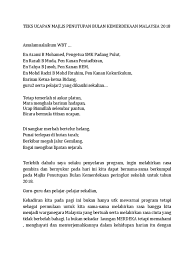 khairani sebelum negara kita mencapai kemerdekaan pada tahun 1957, malaysia telah dibelenggu oleh situasi penjajahan bangsa asing semenjak kejatuhan melaka kepada portugis pada tahun 1511. Teks Ucapan Majlis Penutupan Bulan Kemerdekaan Malaysia 2018