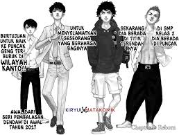 Tokyo revengers (official) chap 12. Komik Tokyoårevengers Chapter 1 Bahasa Indonesia Bacakomik