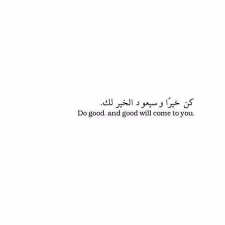 Pin On Quotes