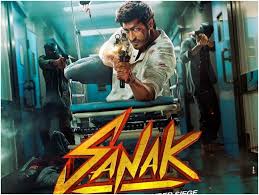 Actor with release dates, trailers and much more. Sanak First Look Vidyut Jammwal Goes All Guns Blazing In Vipul Shah S Action Entertainer