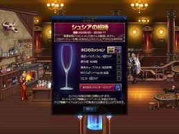 アラド戦記 大型アップデートseason8 Act1 帰還 が本日実装 レベルキャップの拡張のほか 新ダンジョンや女鬼剣士真覚醒などが登場
