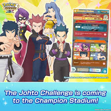 In today's episode of pokémon revolution online johto, i show you how to beat the elite four! Pokemon Masters Ex The Johto Challenge Is Coming Soon To The Champion Stadium Johto Region Battles Will Require Different Strategies Than Those Used For Kanto Region Battles Enjoy The New Challenge