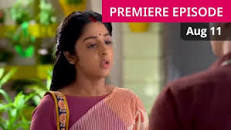 Anurager Chowa 11 August 2023 Today Full Episode | অনুরাগের চাওয়া আজকের  পর্ব