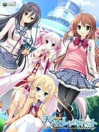 shuushuu: Search results