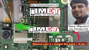 Check full specifications of xiaomi redmi 2 upgrade to a new phone by buying the xiaomi redmi 2 prime that is available at the best prices you will indulge in an immersive way while watching movies or playing games on this phone as it features. Xiaomi Redmi 2 Camera Problem Solution Jumper Ways Imet Mobile Repairing Institute Imet Mobile Repairing Course