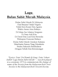 Maybe you would like to learn more about one of these? Lagu Bulan Sabit Merah Malaysia Mp3 Download