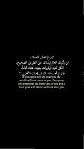 Pin On رمزيات حكم أقوال اقتباسات حالات واتساب صور جميلة خلفيات