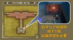 アルテマ