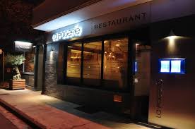 Best dining in gaillard, annemasse: La Pagerie Gaillard Menu Preise Restaurant Bewertungen Tripadvisor