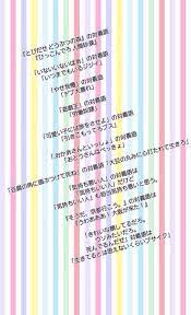 女子カフェ ガールズトーク on twitter 勉強 笑い カフェ